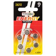 Трофи Элемент питания ZA312-6BL ENERGY POWER Hearing Aid для слуховых аппаратов (60/2160/168480)*