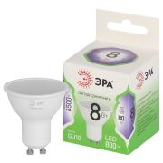 Лампа светодиодная ЭРА GREEN LINE LED MR16-8W-865-GU10 GL 8Вт софит холодный свет GU10