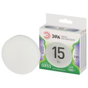 Лампочка светодиодная ЭРА GREEN LINE LED GX-15W-865-GX53 GL таблетка холодный дневной свет (10/100)