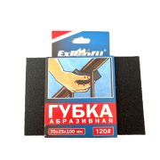 Губка для шлифования Exprofil 120 100х70х25