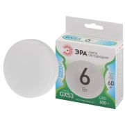 Лампочка светодиодная ЭРА GREEN LINE LED GX- 6W-840-GX53 GL таблетка яркий белый свет (10/100)