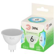 Лампочка светодиодная ЭРА GREEN LINE LED MR16- 6W-840-GU5.3 GL софит яркий белый свет (10/100)