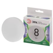 Лампочка светодиодная ЭРА GREEN LINE LED GX- 8W-865-GX53 GL таблетка холодный дневной свет (10/100)