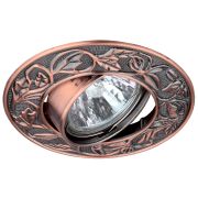 Светильник встраиваемый декоративный ЭРА KL11A SC по лампу MR16 GU5.3 поворотный медь