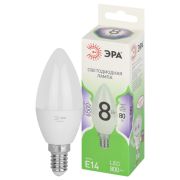 Лампочка светодиодная ЭРА GREEN LINE LED B35- 8W-865-E14 GL свеча холодный дневной свет (10/100)
