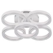 Светильник потолочный светодиодный Rivoli Juniper 6187-701 LED 75Вт 3000-6000К белый с пультом