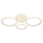 Светильник потолочный светодиодный ЭРА Модерн Ring CLL-1-59W 3K-6,5K RC WH с ДУ белый