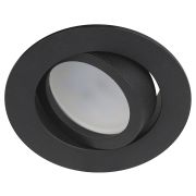 Встраиваемый светильник алюминиевый ЭРА KL86 BK SET 5 MR16/GU5.3 черный набор 5шт