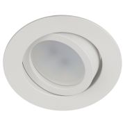 Встраиваемый светильник алюминиевый ЭРА KL86 WH SET 5 MR16/GU5.3 белый набор 5шт