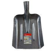 Лопата совковая 700 гр. серая 280*230 рельс. сталь, ус. ребро жестк, порош. покр. без черенка ЯВА