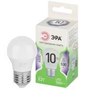 Лампочка светодиодная ЭРА GREEN LINE LED P45-10W-865-E27 GL шар холодный дневной свет (10/100)