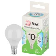 Лампочка светодиодная ЭРА GREEN LINE LED P45-10W-840-E14 GL шар яркий белый свет (10/100)