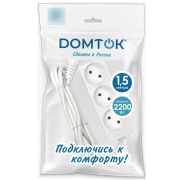 Удлинитель бытовой «DOMTOK» 3 гнезда, ПВС 2*1, 2,2кВт, б/з 1,5м арт. 2349 1/45