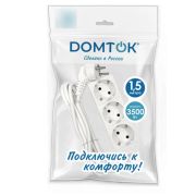 Удлинитель бытовой «DOMTOK» 3 гнезда, ПВС 3*1, 3,5кВт, с/з 1,5м арт. 2389 1/35