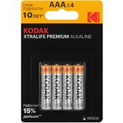 Батарейки Kodak LR03-4BL XTRALIFE PREMIUM Alkaline [K3A-4] (40/200/32000)