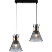 Светильник подвесной (подвес) Rivoli Isla 9187-302 2хЕ27 60 Вт модерн