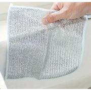 Салфетка металлизированная универсальная 19х19 см, 10шт/уп., для уборки/мытья посуды