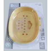 Мыльница подвесная с сливом BSJ-2185 14.5см