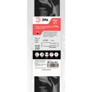 Термоусадочная трубка ЭРА NO-224-547 ТТУк 12/4 чёрная с клеевым слоем в отрезках по 1 м 5 шт