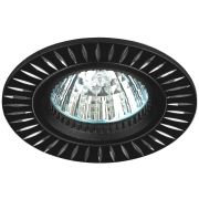 Светильник встраиваемый алюминиевый ЭРА KL31 AL/BK под лампу MR16 GU5.3 черный/серебро