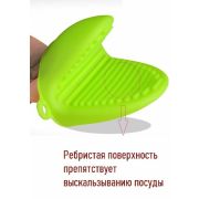 Силиконовая термостойкая прихватка, ребристая поверхность