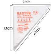 Кондитерский мешок одноразовый (упаковка 50штук) большой 35см