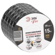 Набор изолент ЭРА SET5-1915FL тканевая флис 5 шт 19мм х 15м 300мкм черная