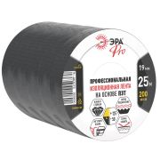 Набор изолент ЭРА SET5-1925PET тканевая полиэстер 5 шт 19мм х 25м 200мкм черная