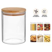 Банка для хранения сыпучих продуктов 1000мл. с крышкой бамбук