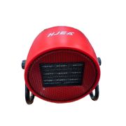 Тепловентилятор HJEA HJ-301, 3 режима работы, 1,5кВт, корпус металлический	21*15,5*21см