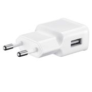 Сетевое З/У с USB бок вх  2,1А KEUVOLSEN CX-113