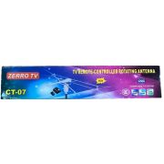 ТВ антенна уличная активная CT-07 с усилителем 28 dB, пульт