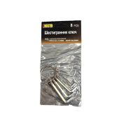 Набор ключей Г-образных шестигранников 8 ключей 1,5-6мм в чехле (МАЛЫЙ) MASTER 1/60/240