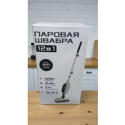 Паровая швабра 12в1 мощность 2600Вт 8насадок