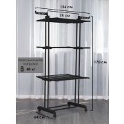 Вертикальная сушилка для белья. 3 яруса. высота 1700мм, ширина 640мм, черная NO-TM0035-1  1/6